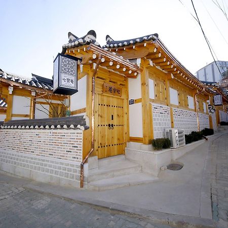 סיאול Hanok 24 Guesthouse Gyeongbokgung מראה חיצוני תמונה