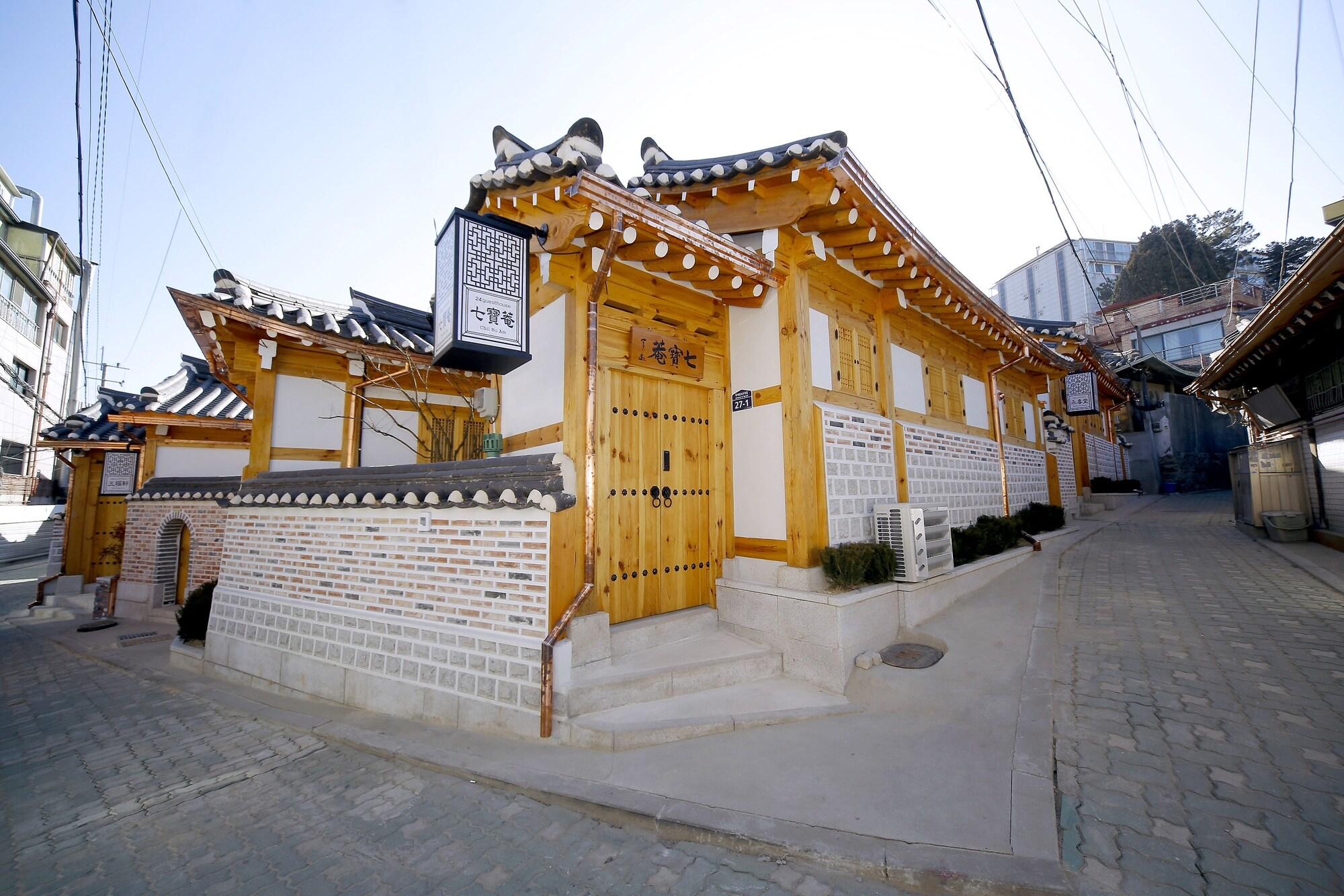 סיאול Hanok 24 Guesthouse Gyeongbokgung מראה חיצוני תמונה