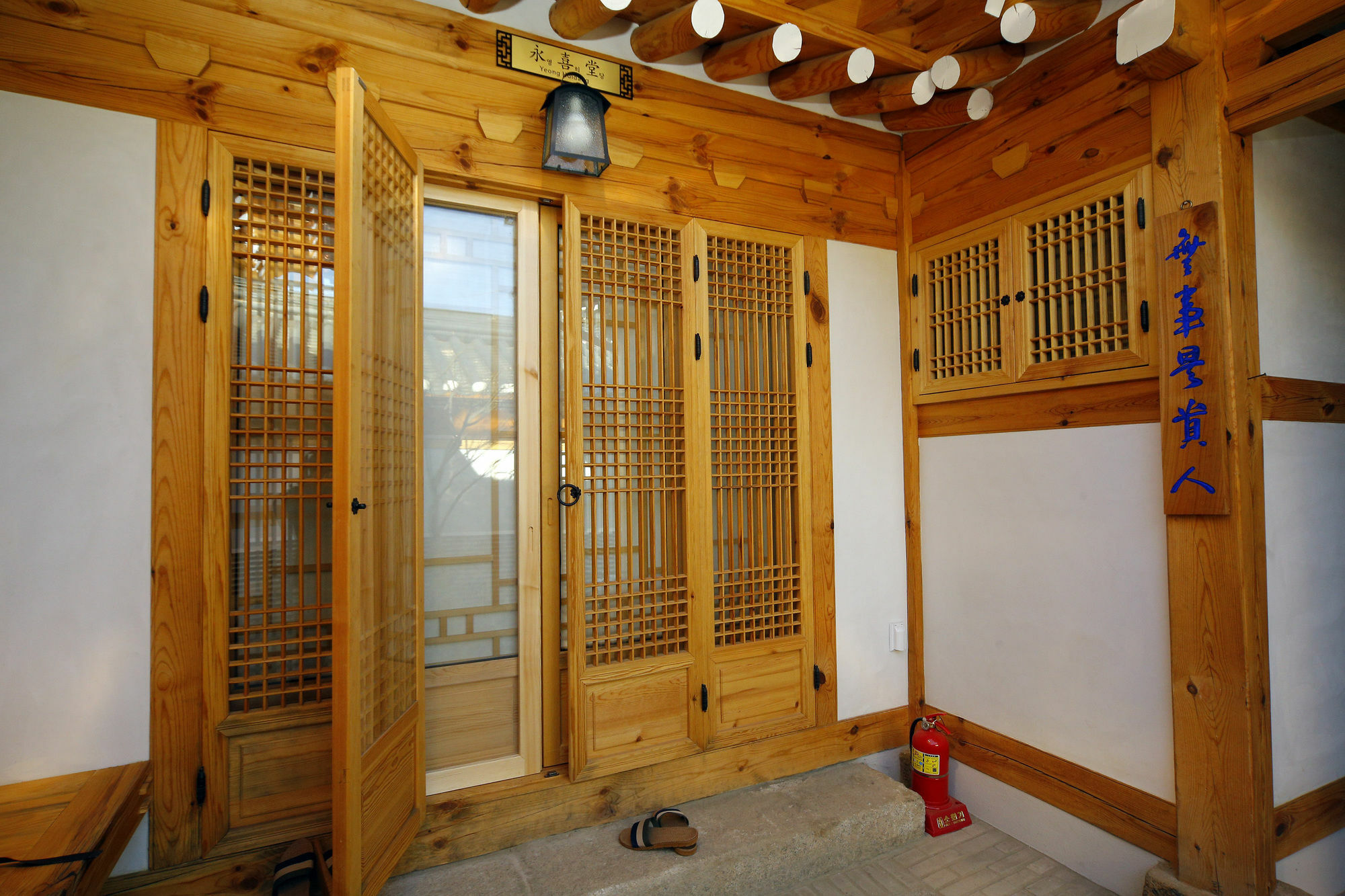 סיאול Hanok 24 Guesthouse Gyeongbokgung מראה חיצוני תמונה