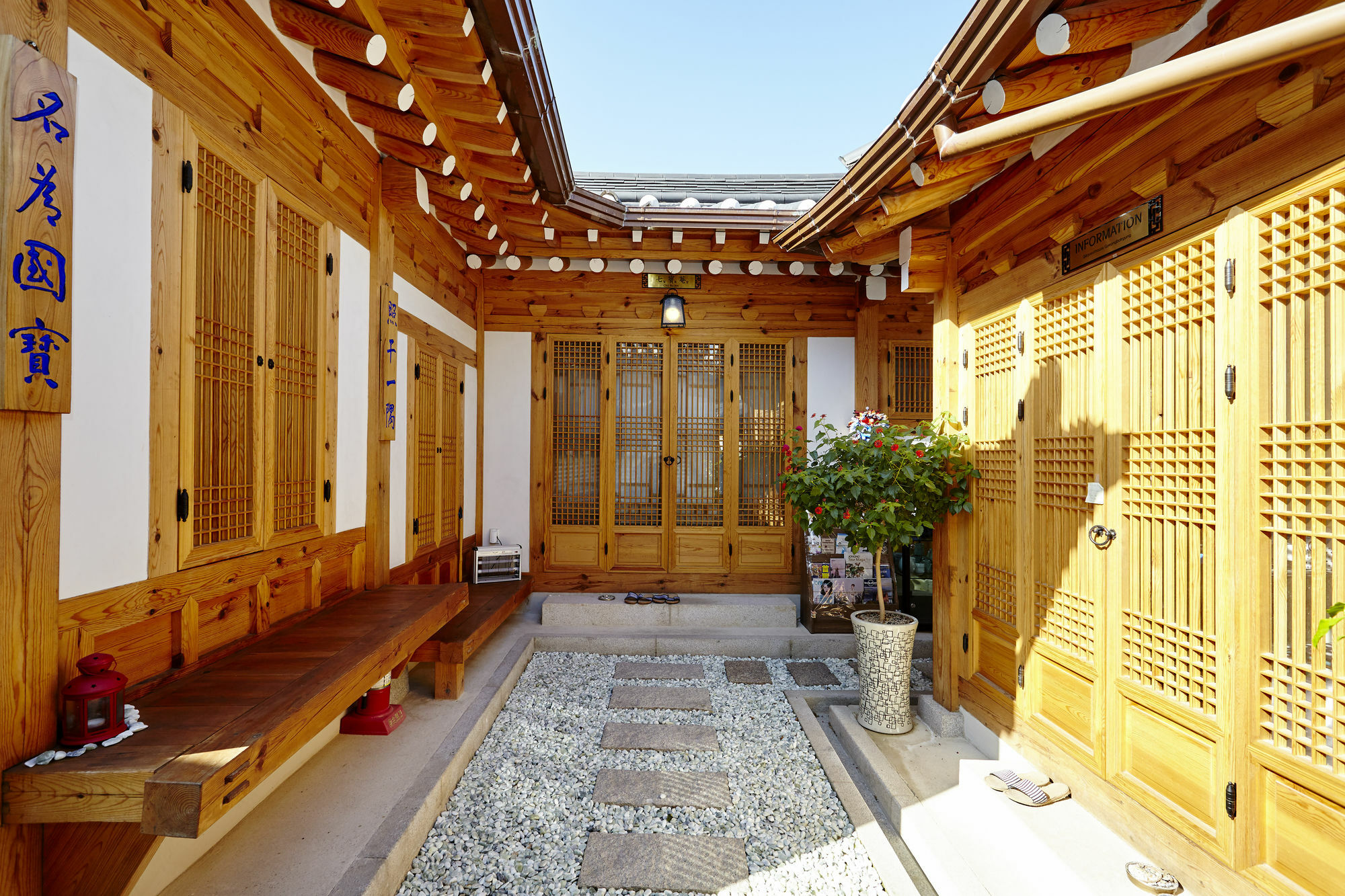סיאול Hanok 24 Guesthouse Gyeongbokgung מראה חיצוני תמונה