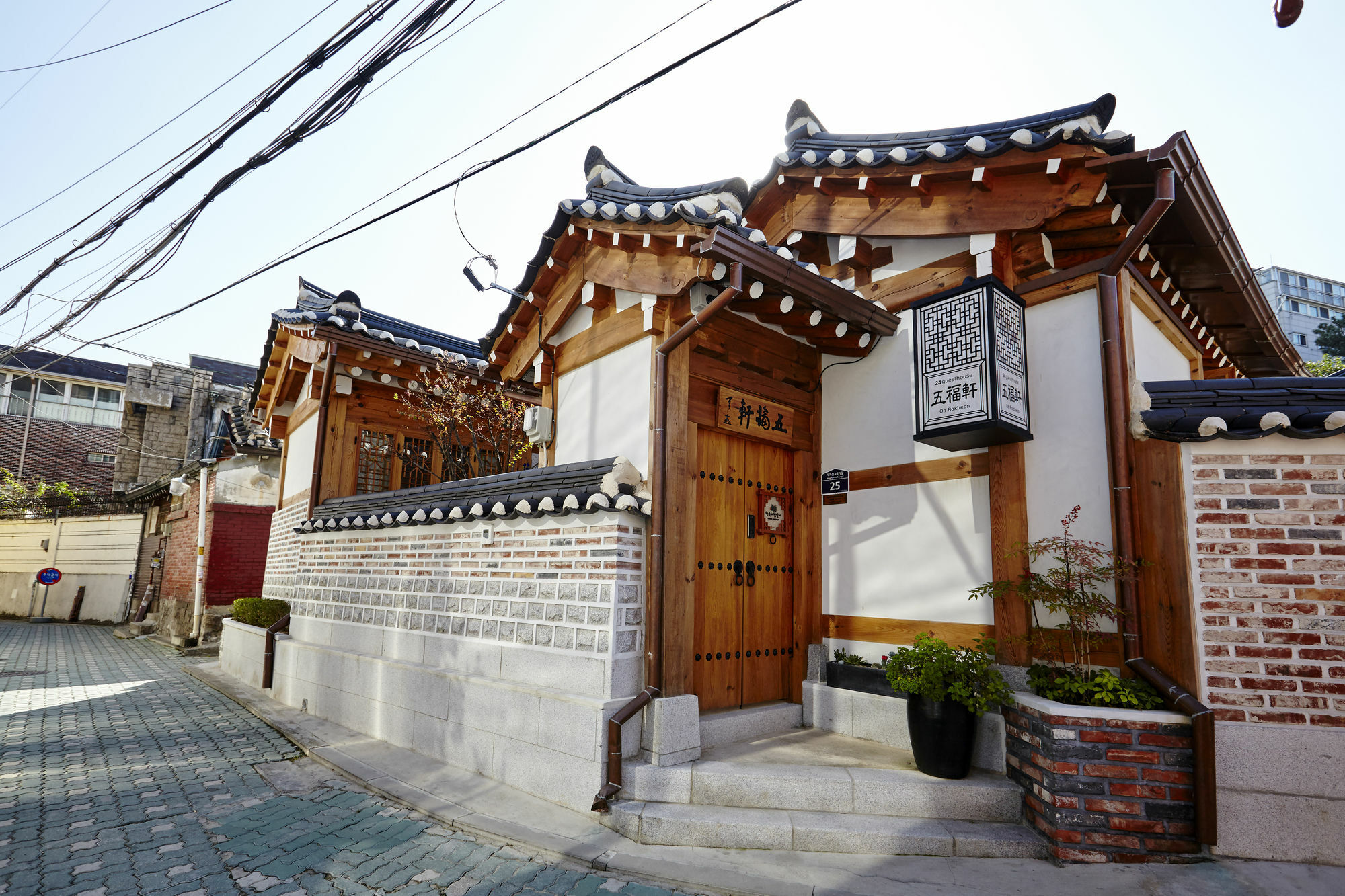 סיאול Hanok 24 Guesthouse Gyeongbokgung מראה חיצוני תמונה