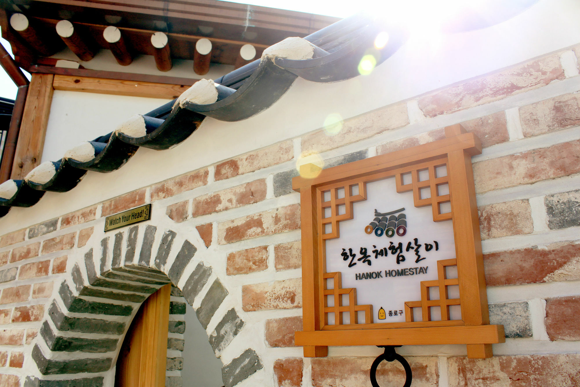 סיאול Hanok 24 Guesthouse Gyeongbokgung מראה חיצוני תמונה