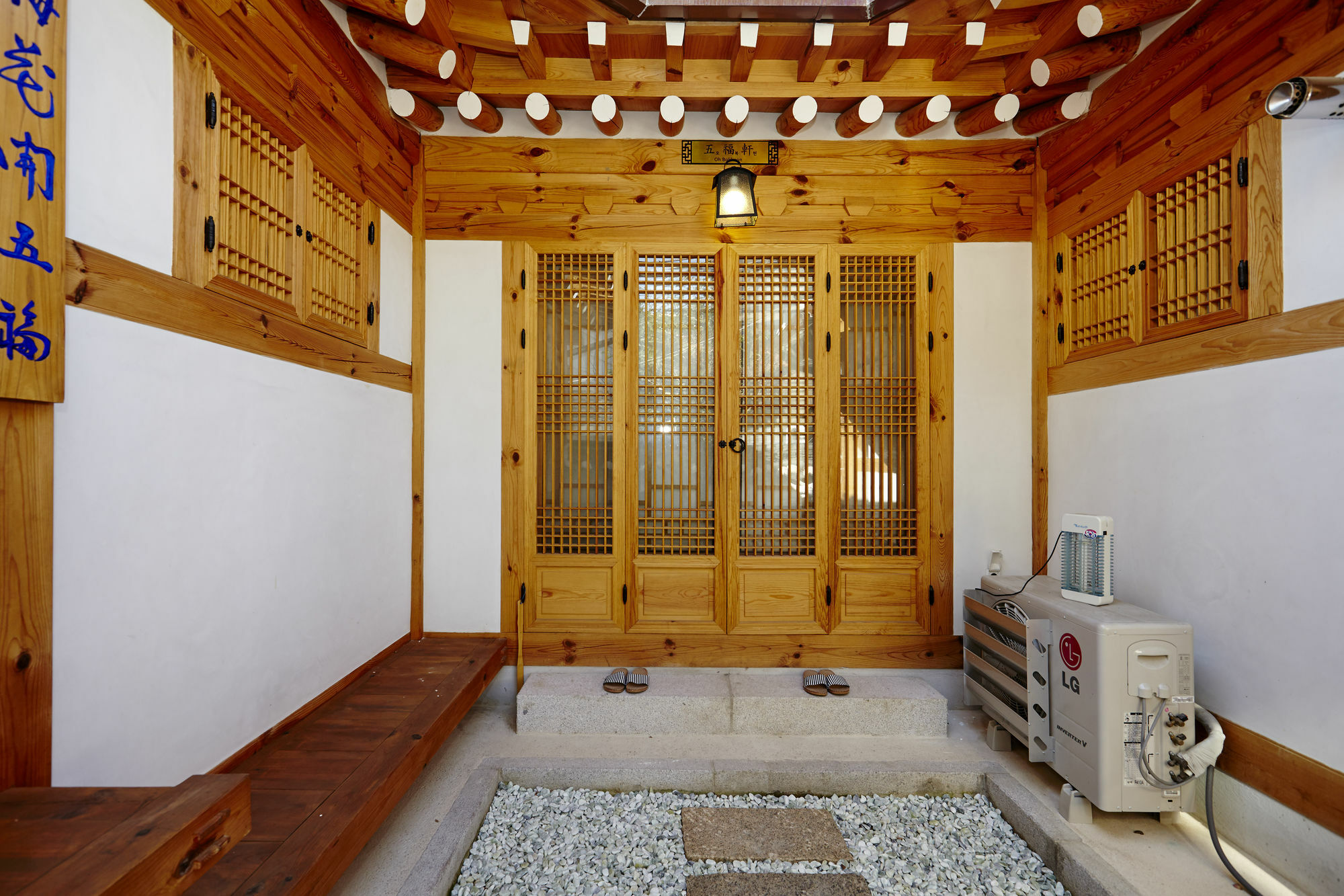 סיאול Hanok 24 Guesthouse Gyeongbokgung מראה חיצוני תמונה